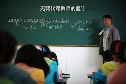 河南酷暑下的教育守护者：山村女教师的创新执着